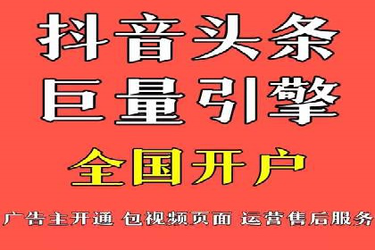 百度广告竞价策略的优化与调整：某企业的长期投放经验分享
